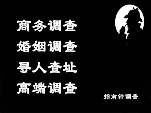 广德侦探可以帮助解决怀疑有婚外情的问题吗